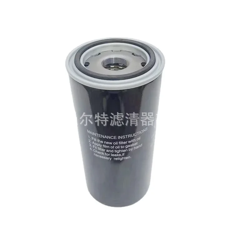 

Supply 1625165602 914021-C180M Suitable for BLT150-175A Essential Oil Filter Oil Filter Element