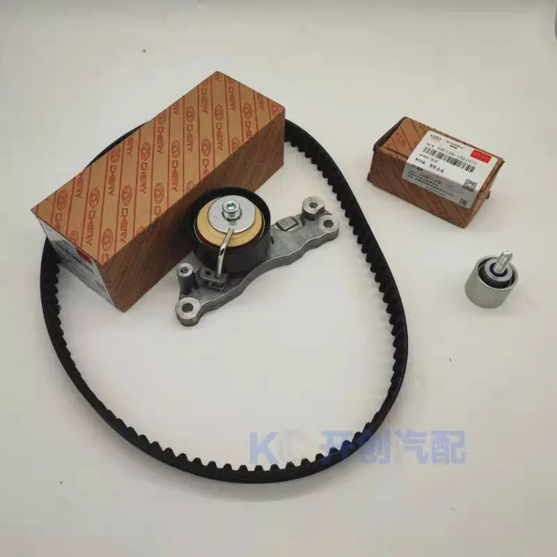 3PCS Timing Kit to Chery Tiggo 2/Tiggo 3x DR3 Timing Belt&Timing Tensioner&Idler D4G15B-1021021/D4G15B-1021060/D4G15B-1021070