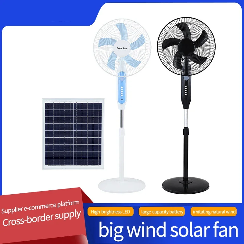 16 inch solar fan powered by lightweight battery