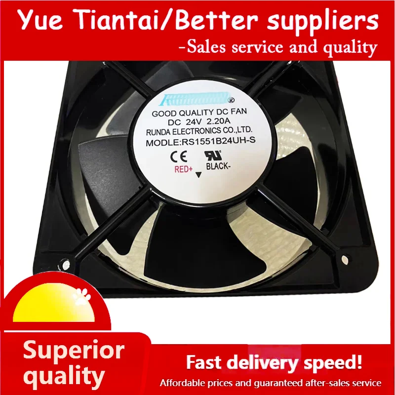 

15050 RS1551B24VH-S RS1551B24UH-S 24V inverter cooling fan