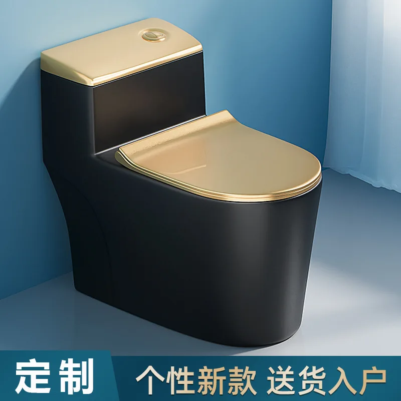 

Toilet seat toilet home creative personality black and gold super swirl
