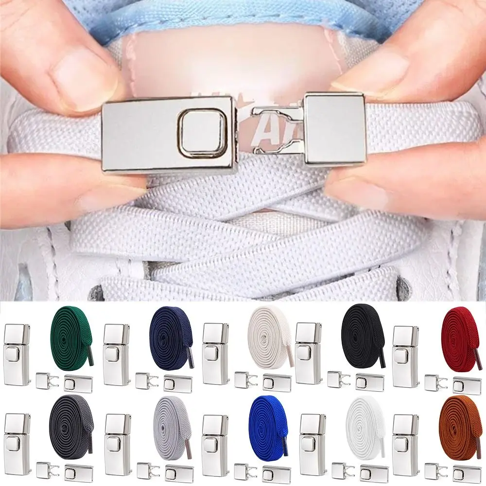 

Эластичные шнурки для кроссовок, 8 мм, 100 см