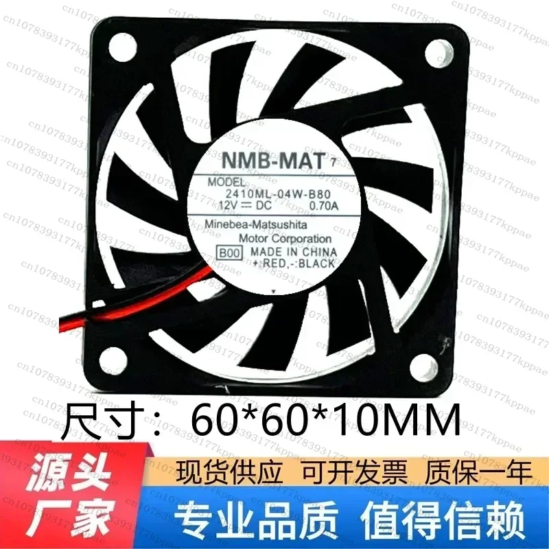 1PCS for 6cm 6010 6015 6020 6025 Silent DC Fan 12V 24V Import Cooling Blower