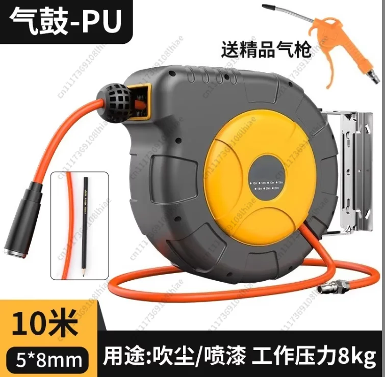 High Pressure Auto Retractable Hose Reel Combination Unit Air Water Electric Cable Drum For Car Wash Shop