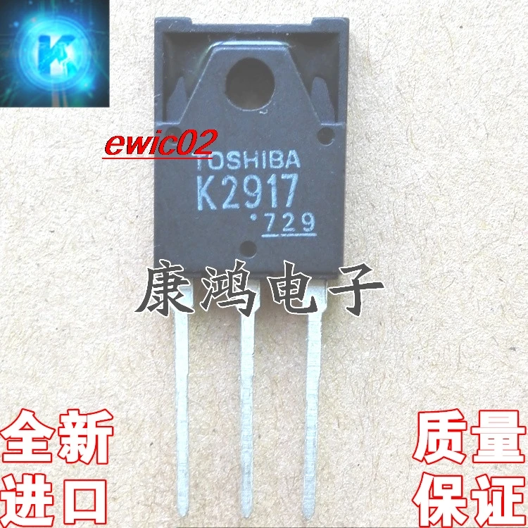 

5 шт., K2917 2SK2917 TO-247 MOS 18A/500V