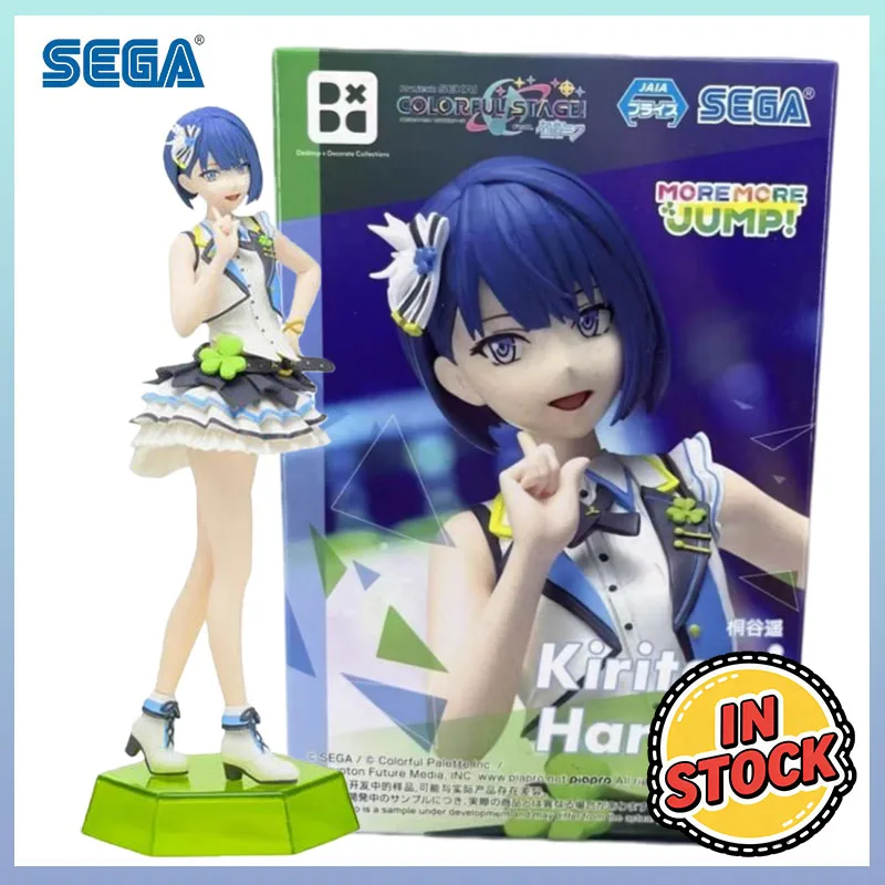 セガ在庫ありプロジェクトセカイカラフルステージfeat初音ミク桐谷ハルカデスクトップデコレーションコレクションギフトおもちゃモデル新品