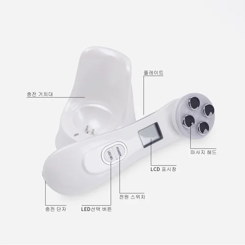 Imagen 2 del producto Máquina de estiramiento Facial de alta frecuencia EMS, masajeador Facial de microcorriente para rejuvenecimiento de la piel, dispositivo de belleza con fotones LED