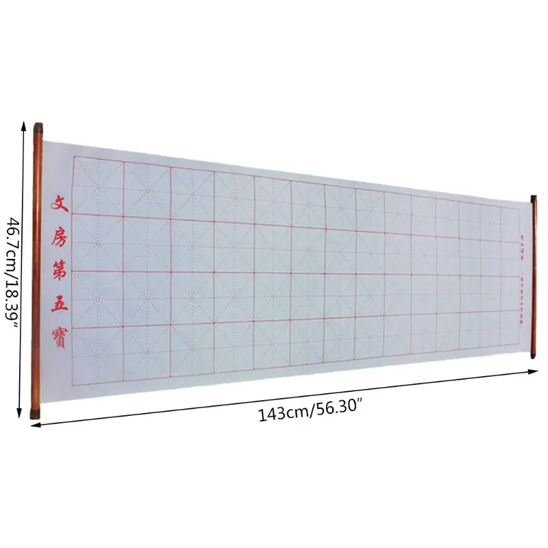 Gridded Chinese Water Paper Reusable Writing Cloth Strong Water Absorption Quick Dry 59''x17'' QXNF