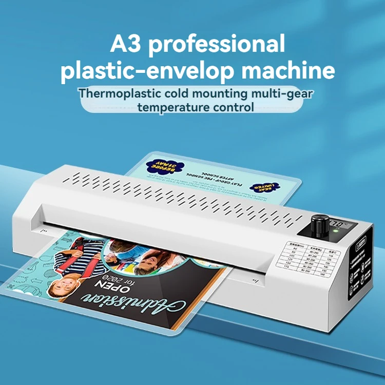 Plastic Sealing Machine A3 Commercial Office Photos Household Small Photo Film Pressing and Gluing