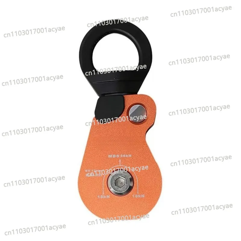 high-strength wear-resistant lifting, rock climbing pulley block weight lifter rotates to connect anti-universal pulley