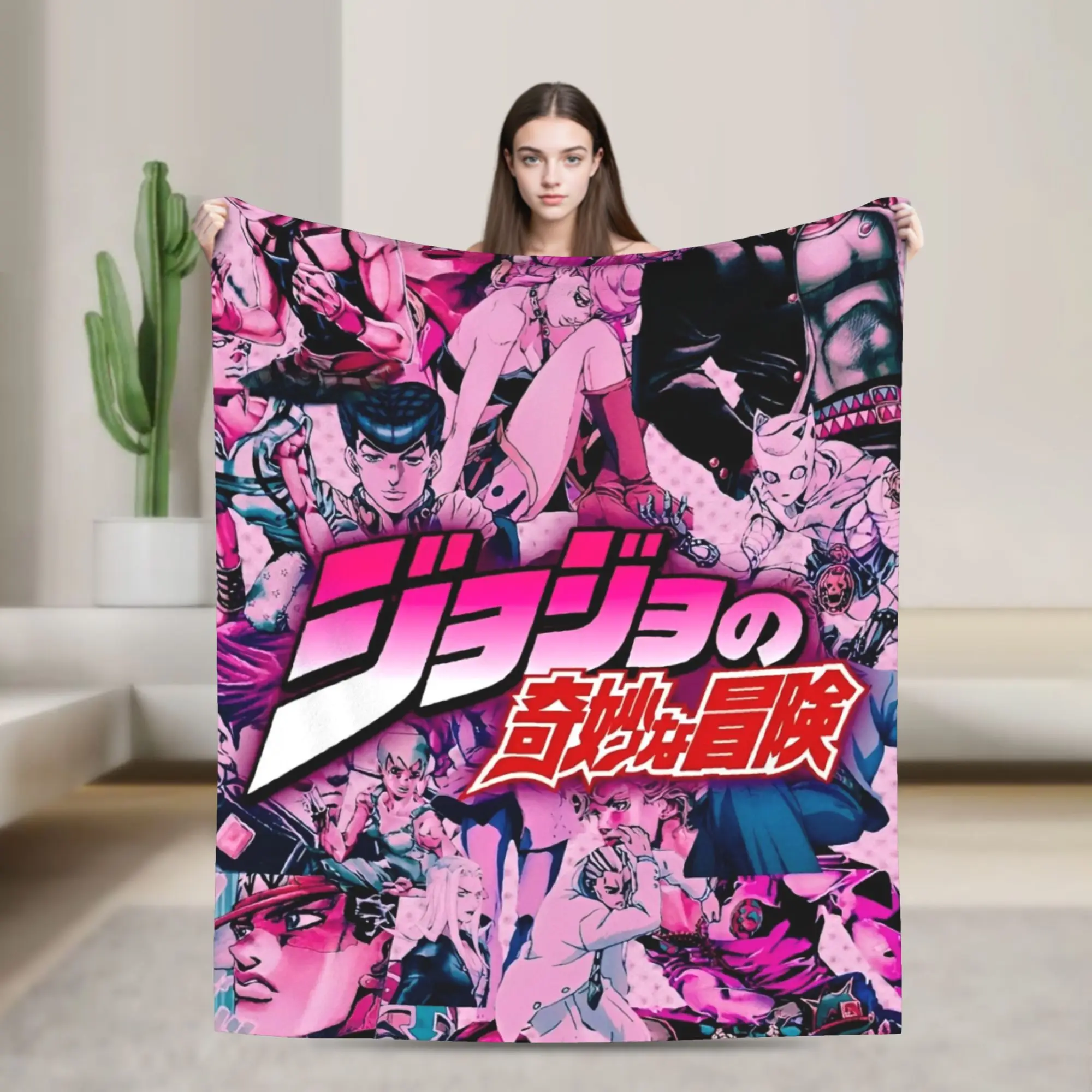 JoJos Bizarre Adventure japan anime  Merch Blanket Warm Cozy Fluffy  Throw Blankets for Couch Multi-size Throws And Blankets