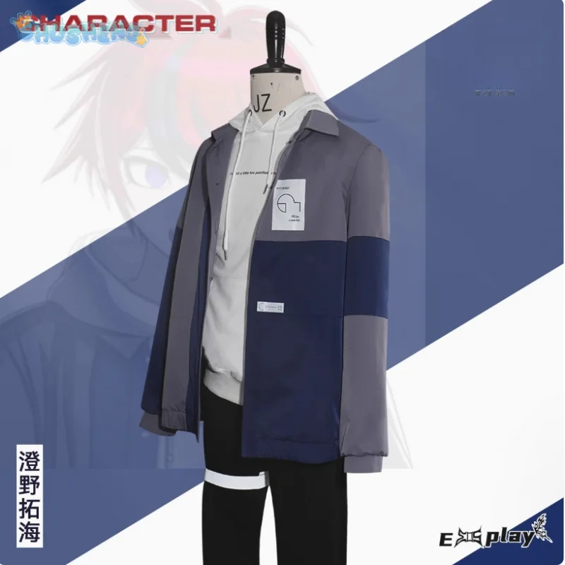 

Sumino Takumi Cosplay The Hundred Line -Last Defense Academy- Costume Hoodie jacket pants uniform Halloween menwomen casual suit