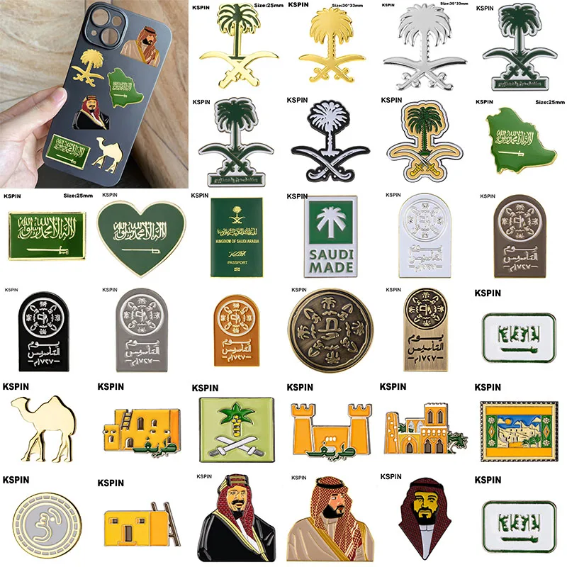 Saudi Arabia Middle East Mobile Photo 3M Sticker Badge Metal Pin Broooches Pins