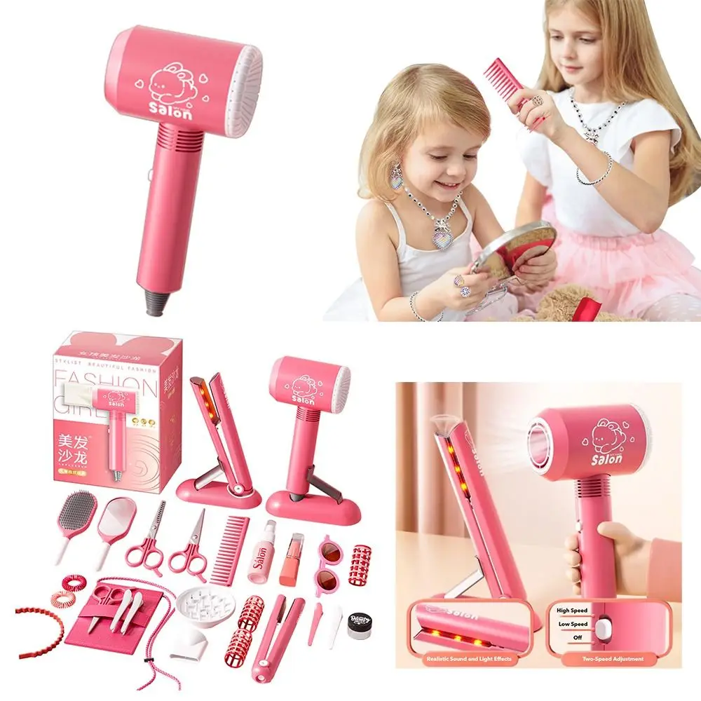 

11/15PCS Multicolor Beauty Salon Set Plastic DIY Accessories Kids Hair Beauty Set Comb Clamp Hair Dryer Salon Fun Game