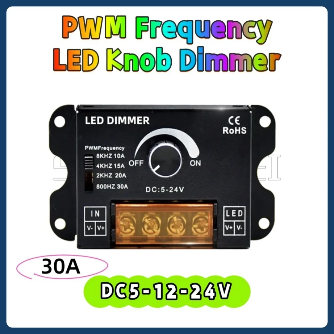 DB301 DC5V/12V/24V Knob frequency adjustable stepless dimming controller 30A Adjustable Controller Switch Single LED Strip PWM