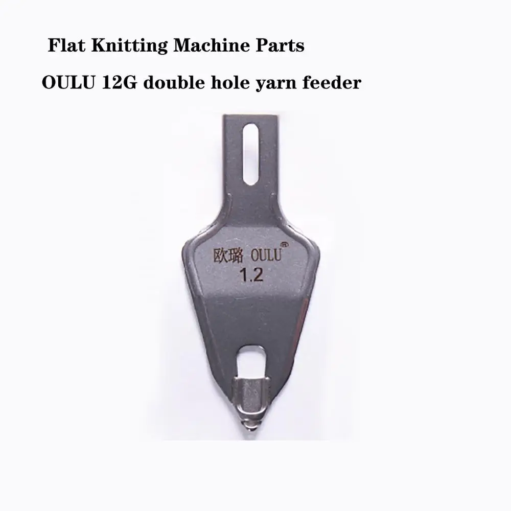 Knitting Machine Spare Parts Yarn Feeder