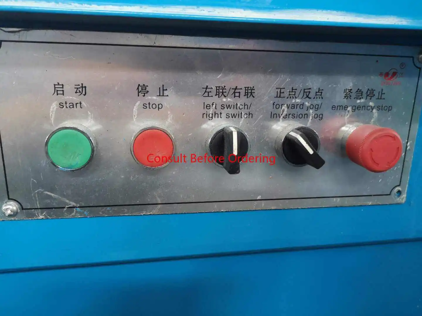 Macchina automatica per trafilatura a linea retta più efficiente