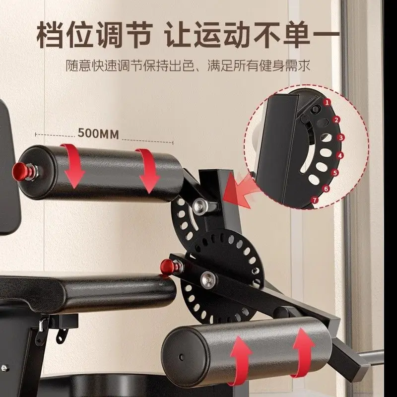 Household Multifunctional Thigh Muscle Training Lower Limb Strength Lifting Legs Commercial Fitness Equipment