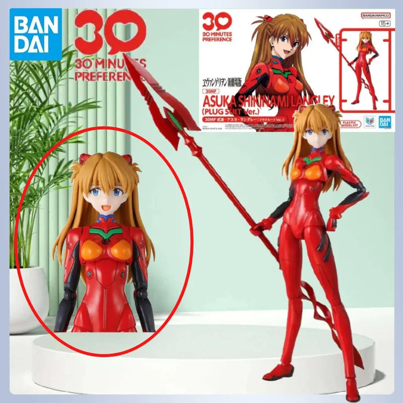 

In Stock Bandai Model Kit 30Mp Evagelion New Theatrical Edition Asuka Shikinami Langrey Movable Assembly Model Toys AS