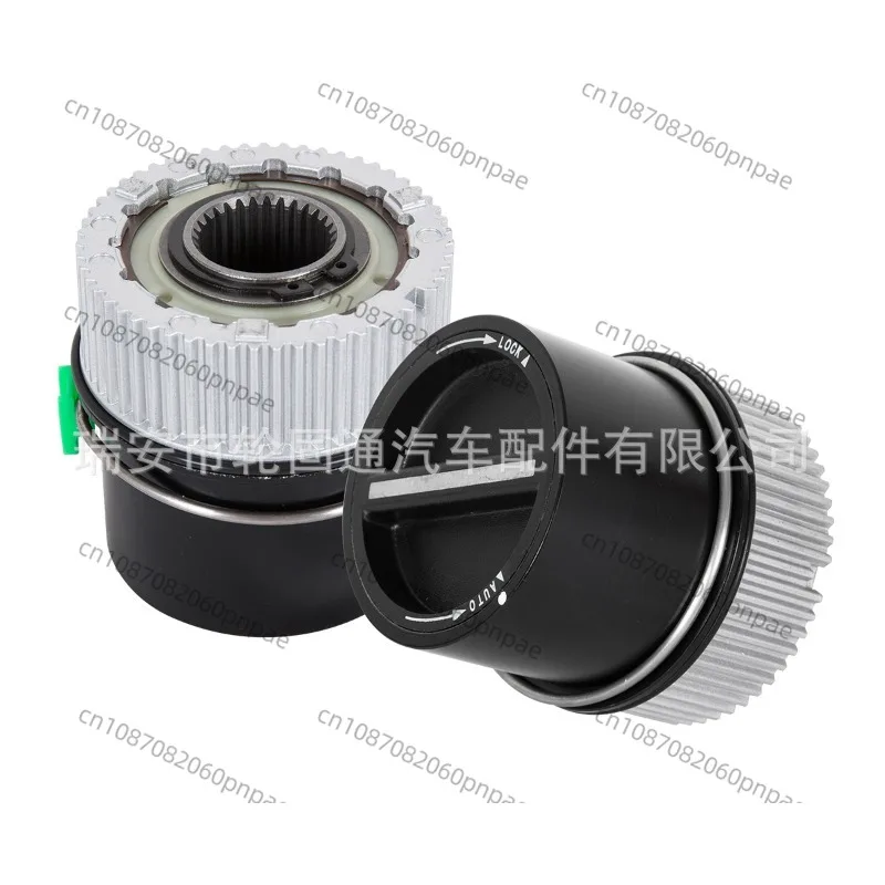 

Front wheel clutch 600-203 for Ford 1C3Z3B936CB