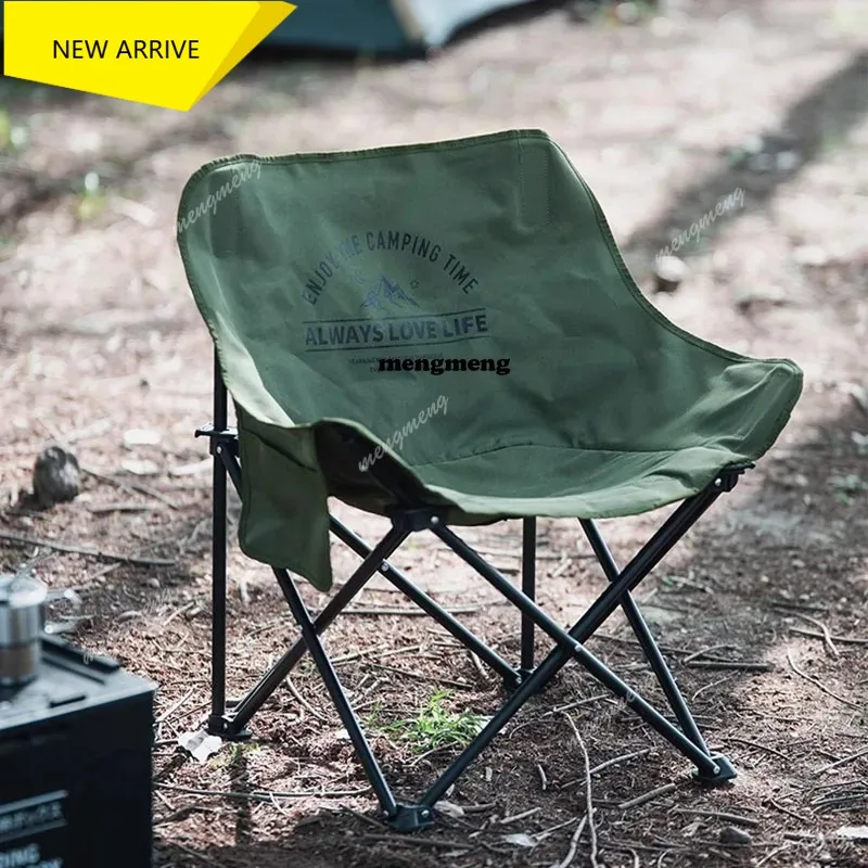

M138 Garden Recliner Folding Chair High Weight Capacity Camping Fishing Folding Chair Moon Tourist Chaise Pliante Portable Furni