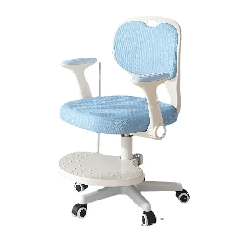 

Children's Armchair Auxiliary Chair Stool Kids Chairs Furniture Growing Child Room Schoolboy Childrens High