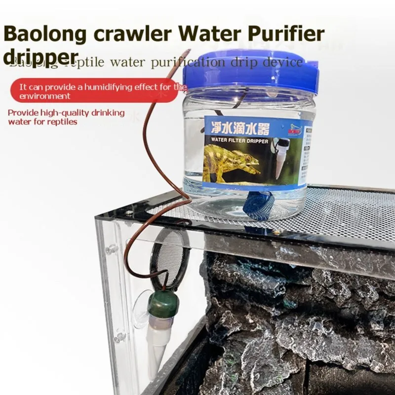 NEW HOT In Stock-Reptile Drip Waterer 1300Ml With Adjustable Drip Controller, Suction Cup Auto Water Feeder For Chameleon Plants