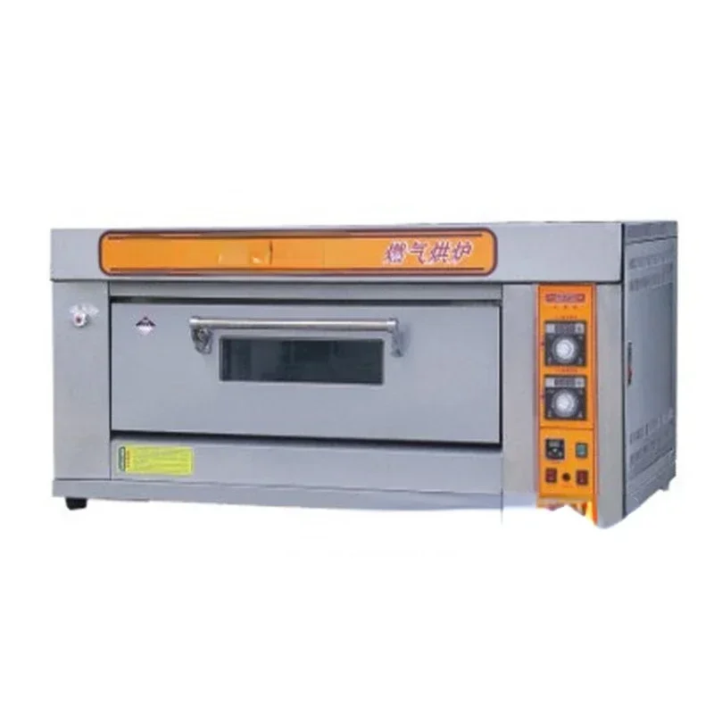 

Commercial Gas Oven Multi-Function Automatic Electric Oven Large Capacity Cake Pizza Bread