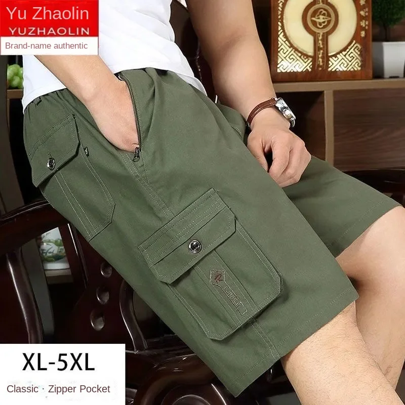 

Middle-aged Elderly Men's Summer Pure Cotton Shorts Dad's Loose Pants for the Elderly