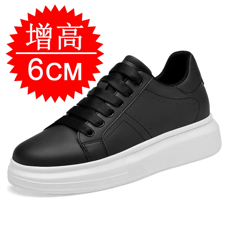 Black 6CM