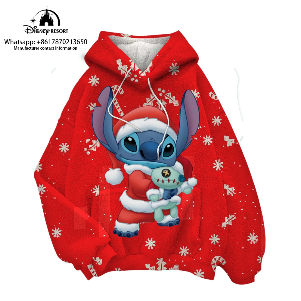 Stitch Christmas flannel hoodie fashionable men and women loose and comfortable sports hoodie 2024 new home leisure sweater