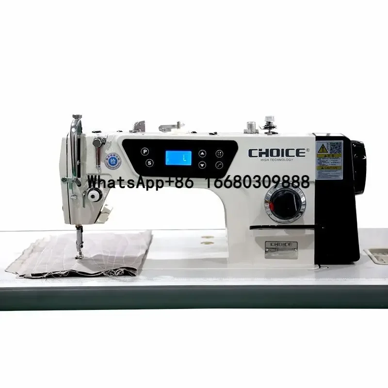 GC8800D Lockstitch Sewing Machine Direct Drive Single Lockstitch Sewing Machine With Auto Lifter