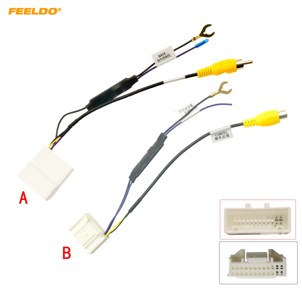 FEELDO Auto 24-pin Reverse Camera Output Video Adapter Wiring Cable For Toyota Original Factory Car Camera Video Output #HQ7520