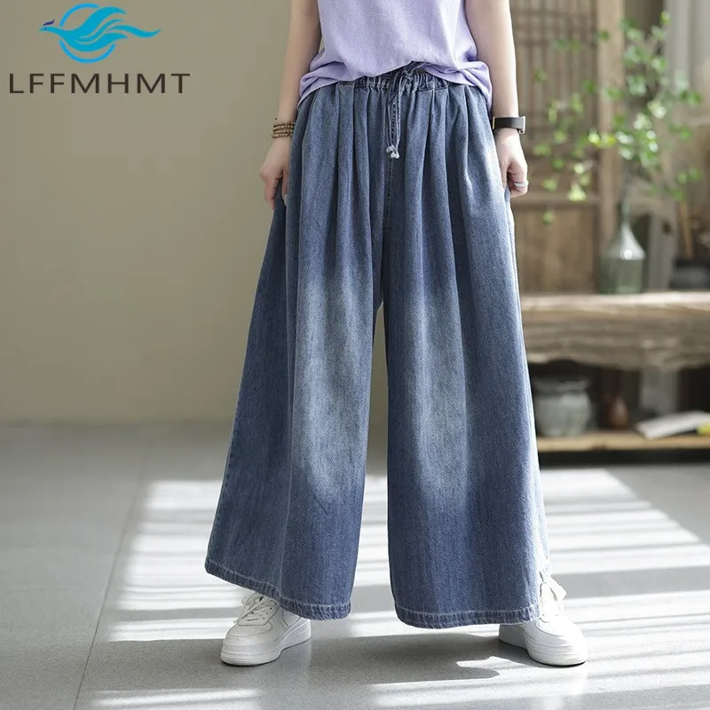 Women's Vintage Denim Pants Spring Autumn Fashion Elastic Waist Solid Color Simple Basic Jeans Female Soft Loose Casual Trousers