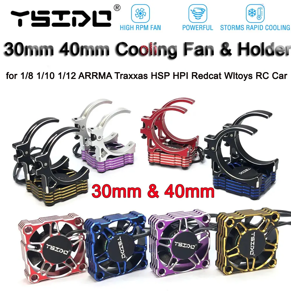 YSIDO 30mm 40mm High RPM Fan Powerful Storms Rapid Heatsink Metal Cooling With Holder for 1/8 1/10 1/12 ARRMA Traxxas HSP RC Car