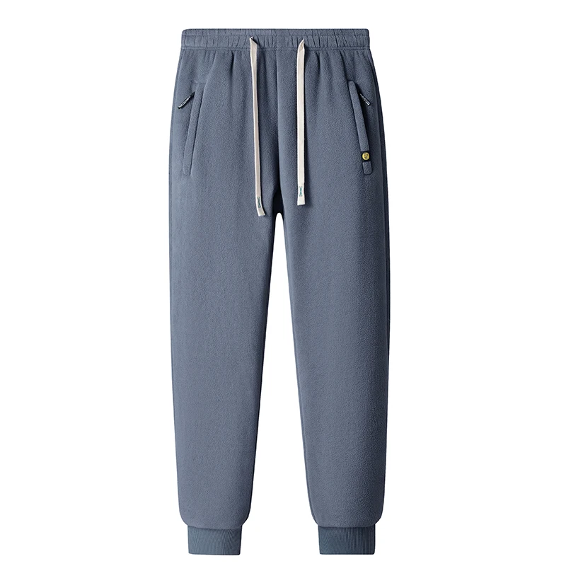 

Winter Fashionable Men Comfortable Sports Climbing Outdoor Cycling Relax Fits Windproof Cold Resistant Leg Long Warm Cool Pants