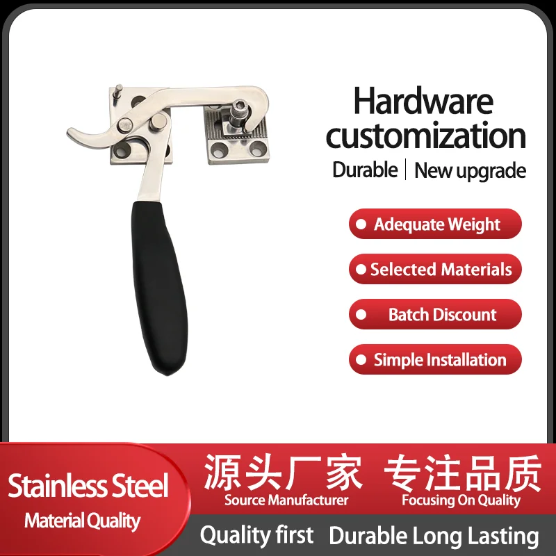 

Stainless Steel Tight Closed Handle Side Door Installation Handle High And Low Temperature Box Door Lock