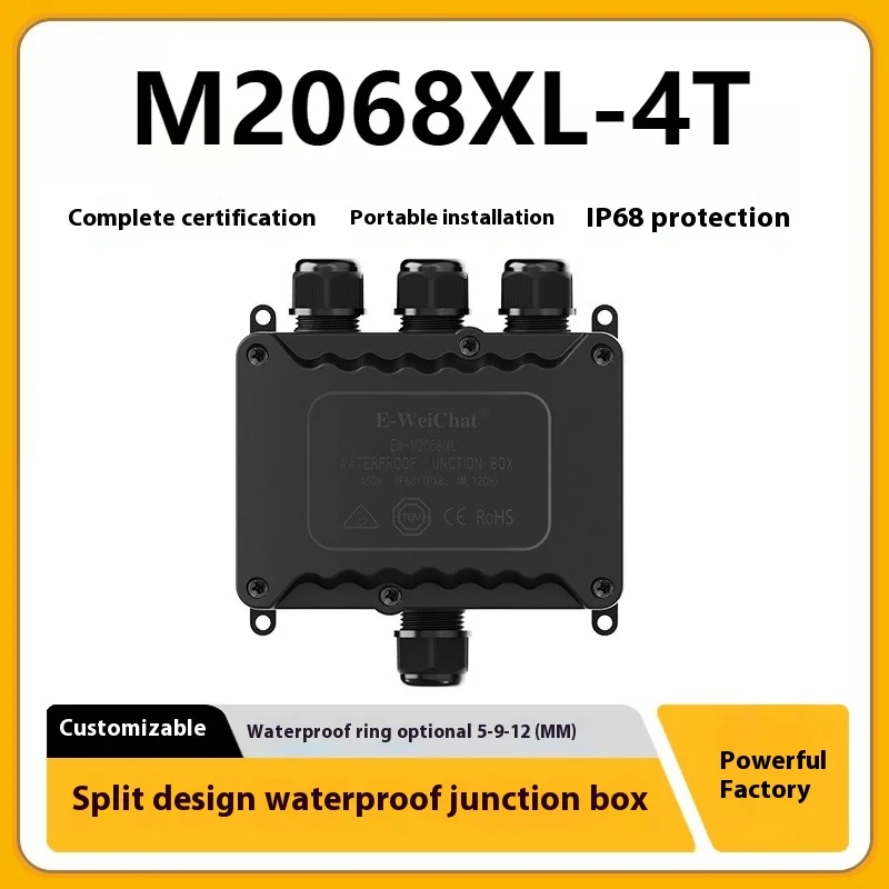 

M2068(XL)-4T Waterproof Junction Box - 4-Way Outdoor Power Terminal (Black)