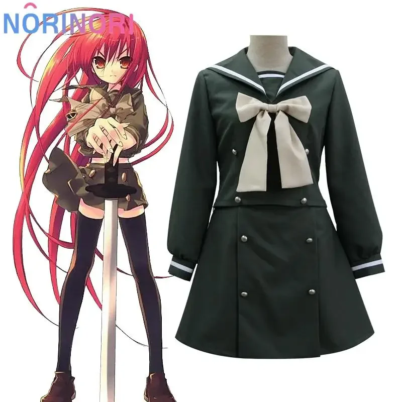 Anime Shakugan No Shana Cosplay Costume Shana School Uniform JK Skirt Outfits Halloween Costumes For Women