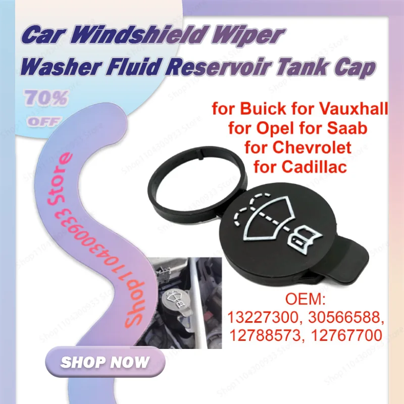 13227300 for Chevrolet Camaro Vauxhall Buick GMC Saab Cadillac Windshield Wiper Washer Fluid Reservoir Tank Lid Cap