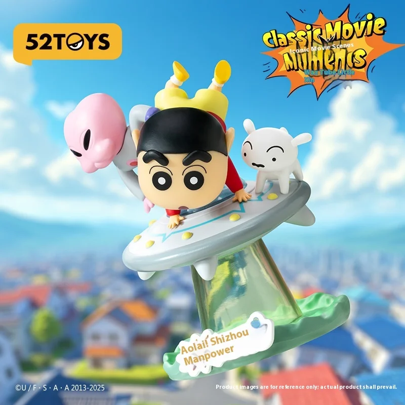 

Подлинный оригинальный 52TOYS карандаш Шин Чан кино сцена серии слепая коробка аниме персонаж модель коллекция праздничные игрушки подарки