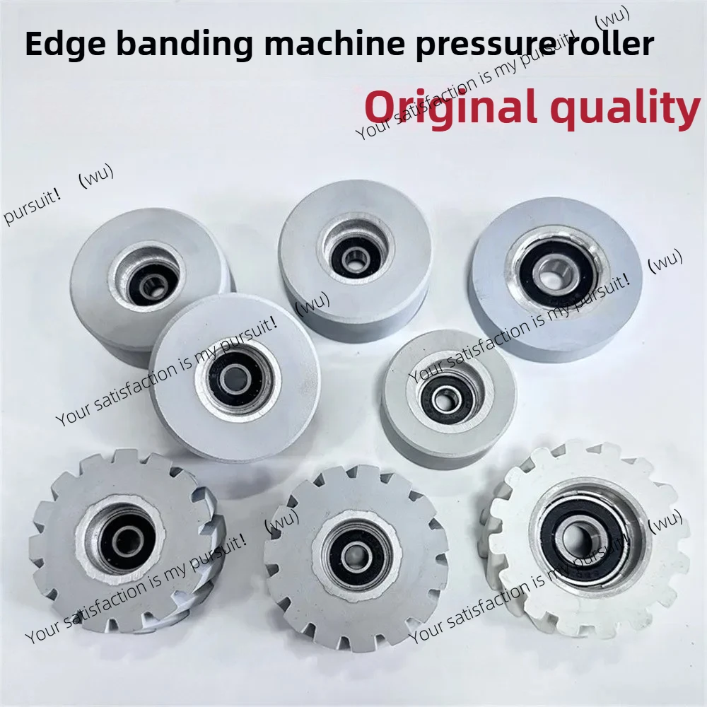 Edge banding machine conveying pressure wheel Edge banding machine feeding wheel Transfer press press wheel