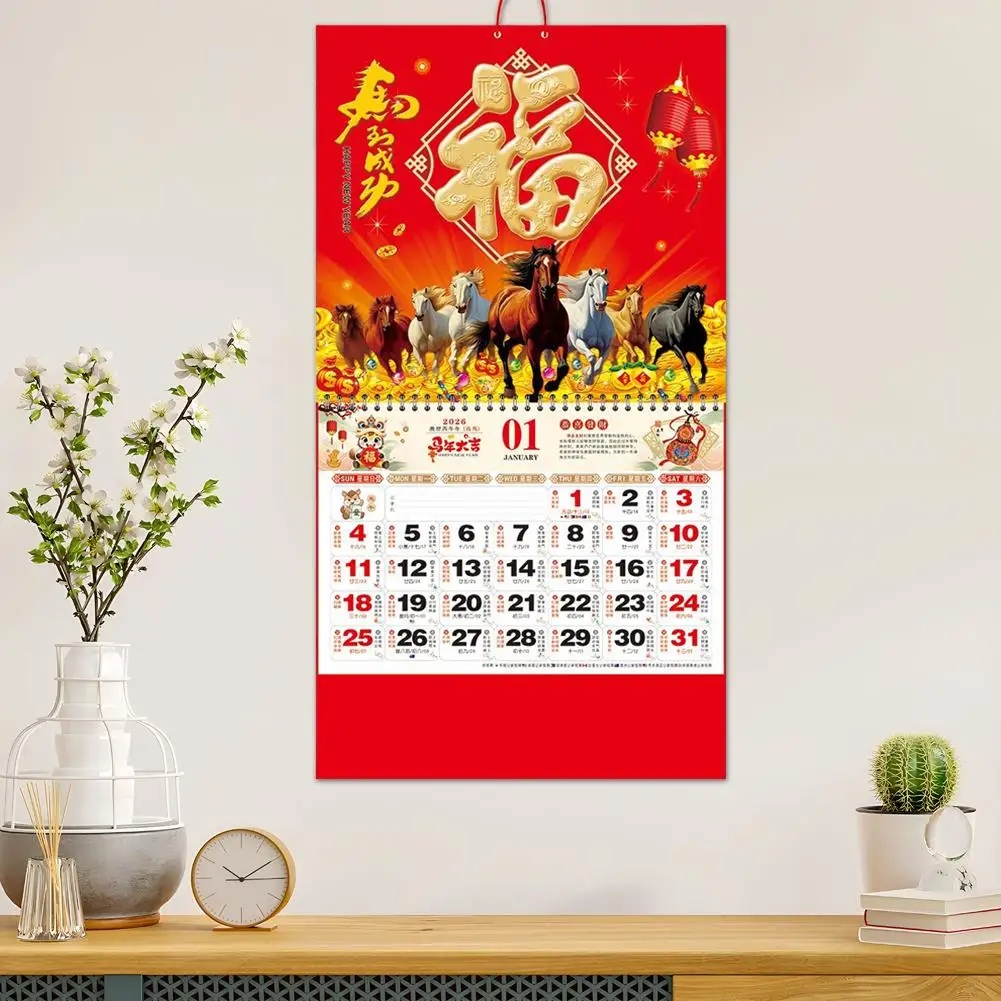 2026 Chinese New Year Year Of The Horse Wall Calendar Bright Color Gold Foil Monthly Planner Hanging Home Office Decor