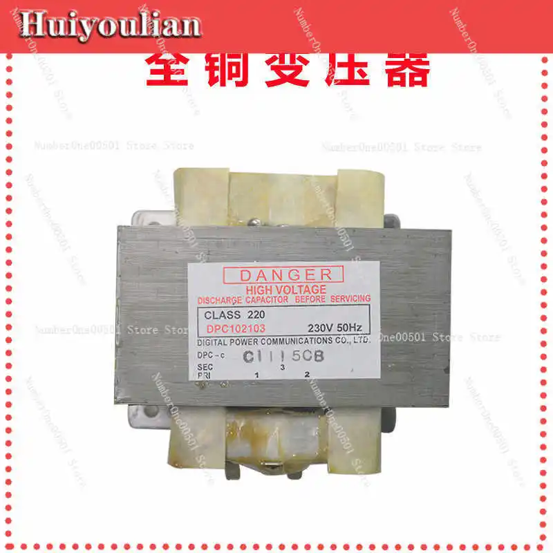 Commercial Microwave Oven Transformer DPC102103 DPC-C High Voltage Transformer for Rapid Oven Spare Part