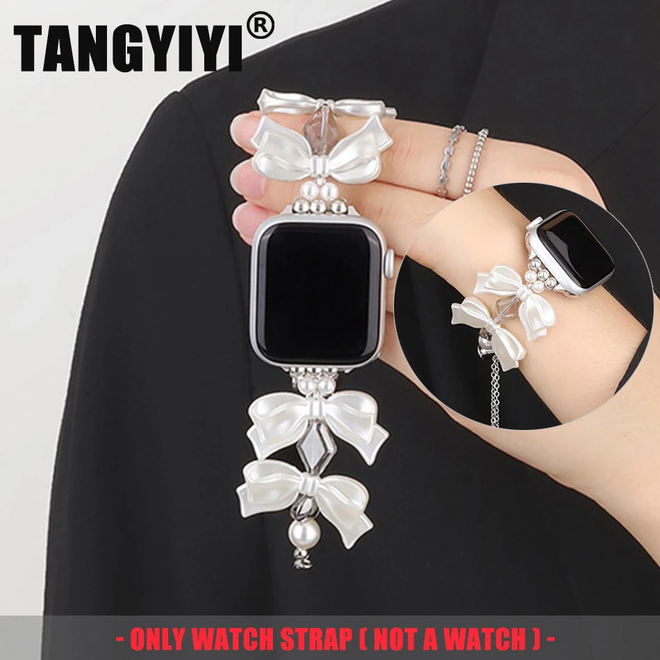 

Ремешок с бантом из смолы для Apple Watch Band S11/10/9/8/7/SE/6/5/Ultra 3 iWatch 49/46/45/44/42/41/40/38 мм Роскошный браслет с лазерными бусинами