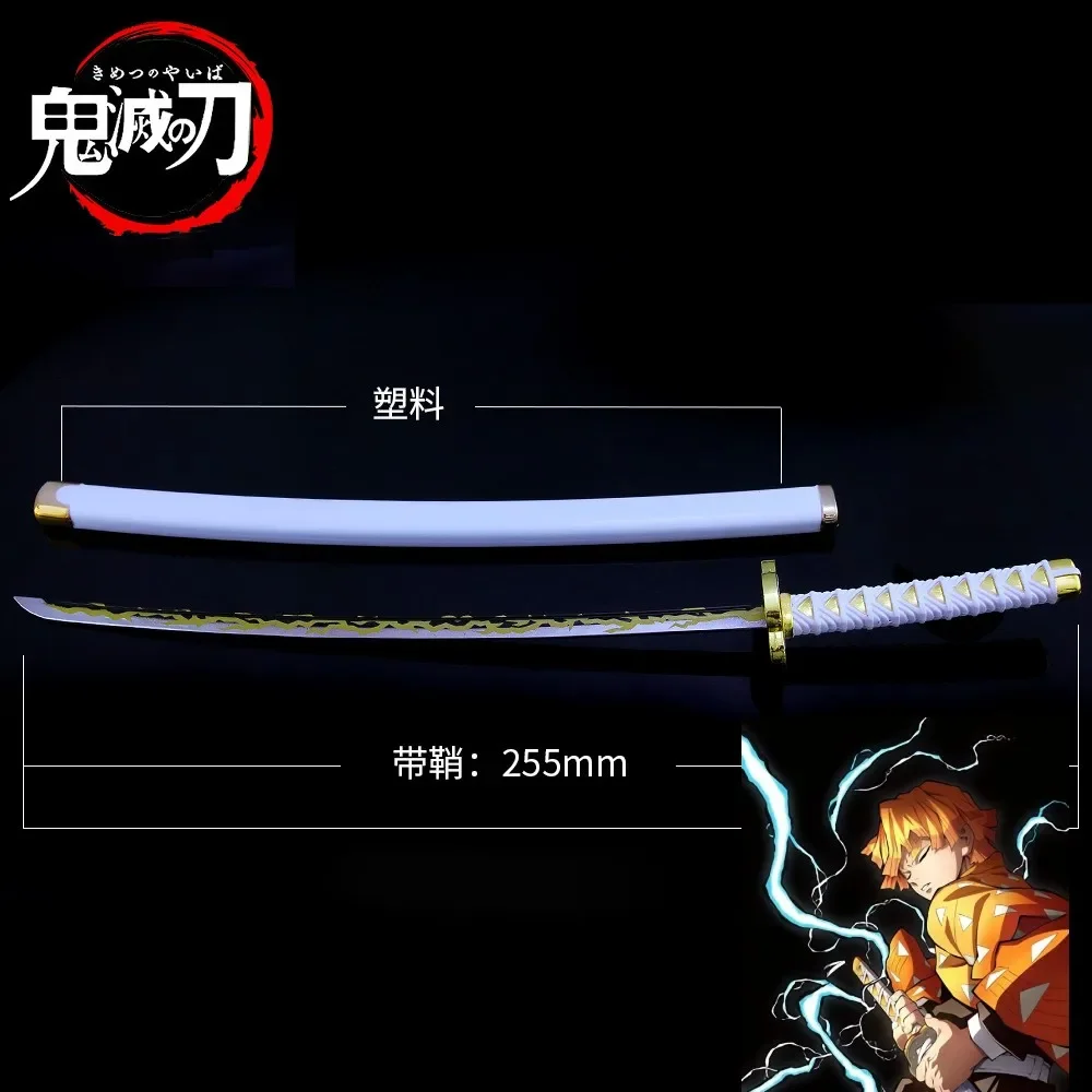 Demon Slayer Sword for Kids, Agatsuma Zenitsu, Nichirin Blade, Anime The Demon Slayer Corps Knife, modelo de arma Katana, Toy Gift, novo, 25cm