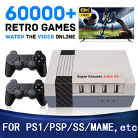 Super Console Cube X3 With 60000+ Retro Games 8K HD TV Box Portable Game Console For PSP/PS1/SS/N64/MAME/Sega Saturn, etc