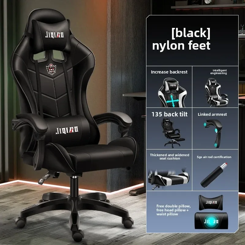 Ergonomic Gaming Chair Comfort Long Sitting Massage Reclining Swivel Ideal Student Dorm Computer Desk Chair Best Gaming Chair