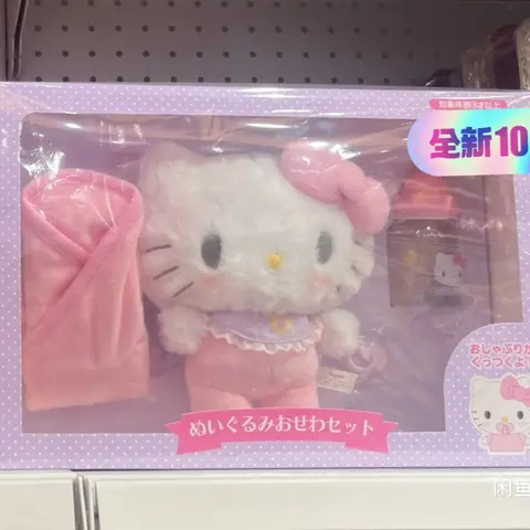 मूल Sanrio बेबी बोतल गुड़िया बॉक्स सेट हैलो किट्टी सिनामोरोल मेलोडी आलीशान मॉडल गुड़िया संग्रह कमरे सजावट डेस्क खिलौने 10 best sales बेबी सिनामोरोल - №6