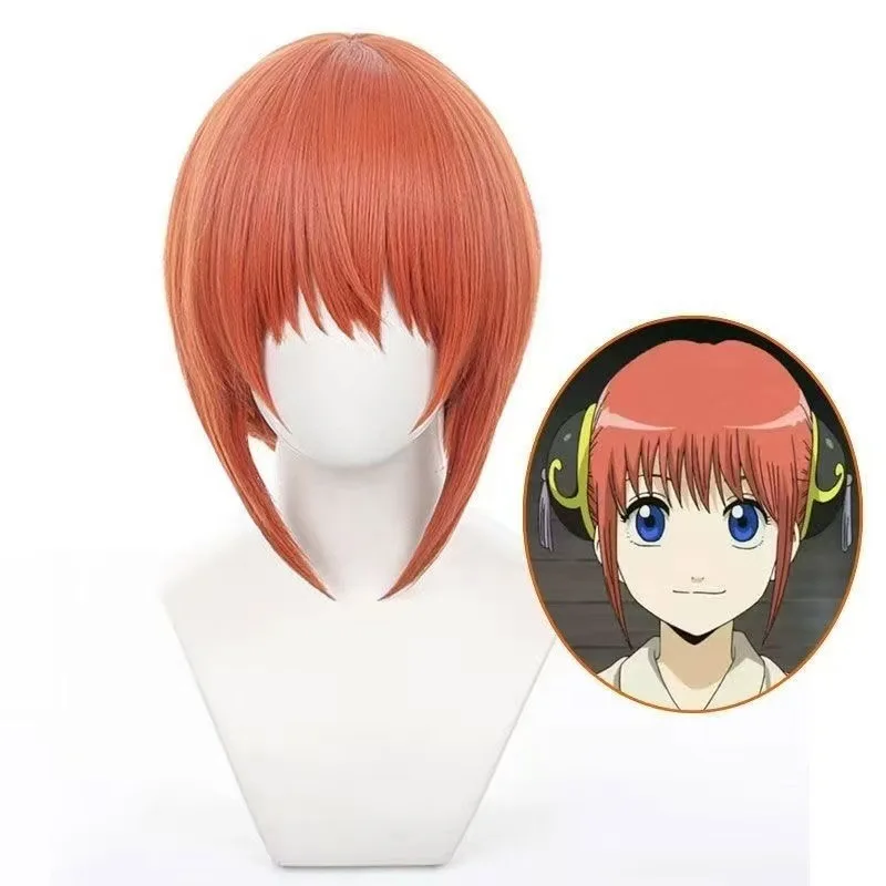 Langer und kurzer orangefarbener Bob und langes glattes Haar Silver Soul Anime Cosplay Styling Perücke